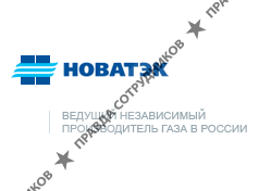 Юрхаровнефтегаз
