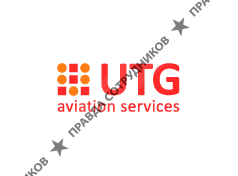 Utg внуково. UTG логотип. Компания UTG. UTG Aviation services логотип. UTG Aviation Внуково.