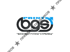 Бизнес-группа Стрелец