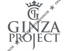 Ginza Project