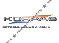 ВФ Корпас