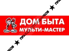 МультиМастер