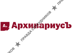 Архивариус