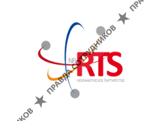 Группа компаний НП РТС