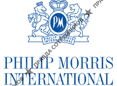 Филип Моррис Интернэшнл