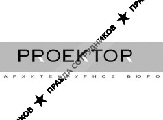 PROEKTOR