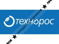 Технорос