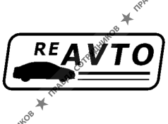 Reavto