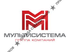 ГК Мультисистема