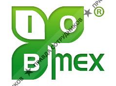 Biomex