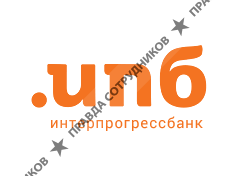 ИнтерПрогрессБанк