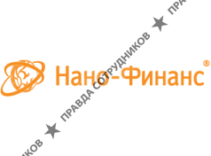 Нано-Финанс