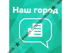 Московский центр Открытое правительство