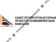 ПитерГОРпроект