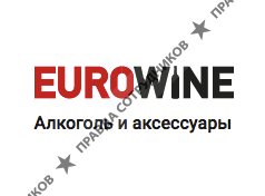 Eurowine