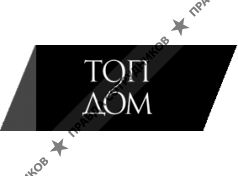 ТопДом