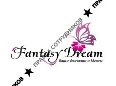 Fantasy Dreams