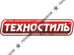 Техностиль