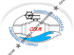 Самараволгомаш