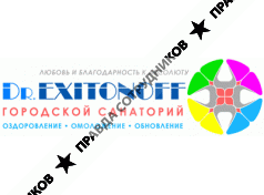 Доктор Экситонов