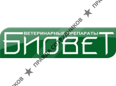 Биовет