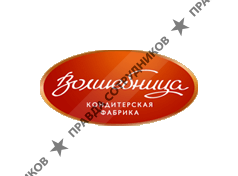 КФ Волшебница