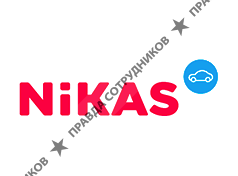 Группа компаний NiKAS