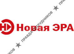 Эра нова