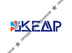 Группа компаний Кедр
