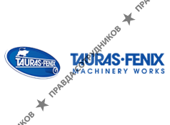 Таурас Феникс