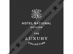 Гостиница Националь