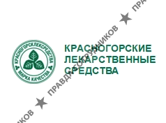 Красногорсклексредства