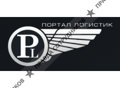 Портал Логистик