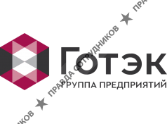 Группа предприятий Готэк