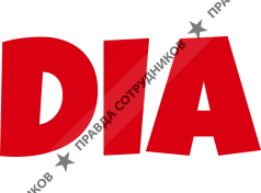 ДИА Сервис