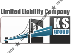 KS Goup