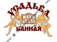 Усадьба Банная