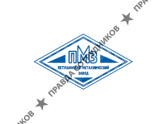 Петушинский металлический завод