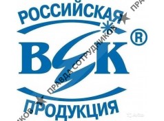 Компания ВЕК