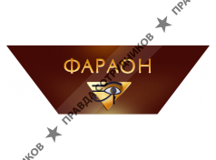 Доходный дом Фараон