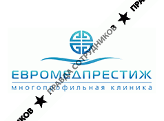 Евромедпрестиж