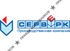 Серверк