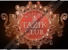 Tazik Club - банный клуб ТАЗИК