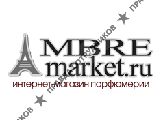 AmbreMarket