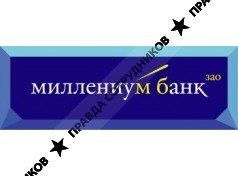 Миллениум Банк