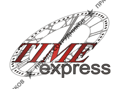 Time Exspress