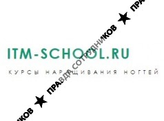 ITM-School