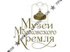 Московский Кремль