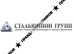 СтальЮнион Групп