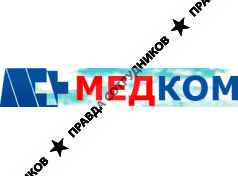 Медицинский Центр Медком